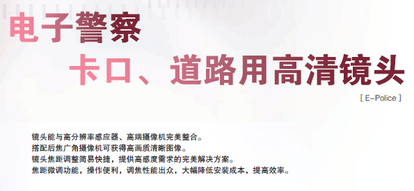 文字标识.png