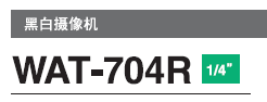 704R眉头图.png