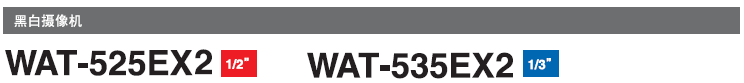 525 535眉头图.png