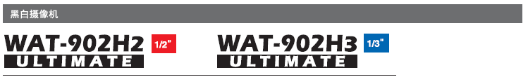 902H眉头图.png