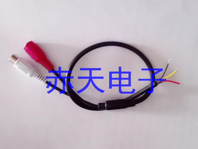 音频电源共线接头.jpg
