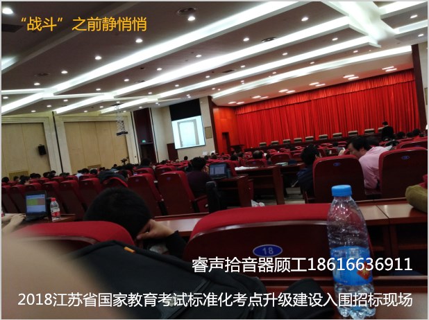图一（处理后）.jpg