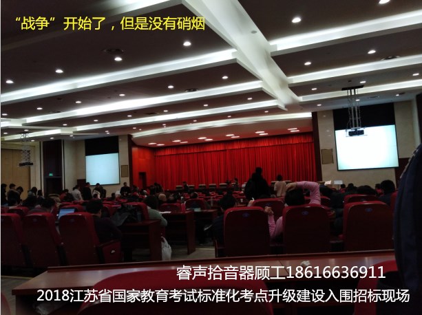 图二（处理后）.jpg