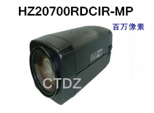 HZ20700RDC IR-MP高清130万35倍20-700mm电动变焦镜头1/2"