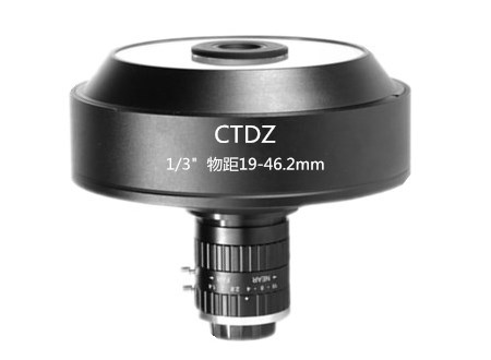 Redsky 360° 成像镜头（外壁检测）CT13FM360CAW工作距离19-46.2mm 1/3" C口