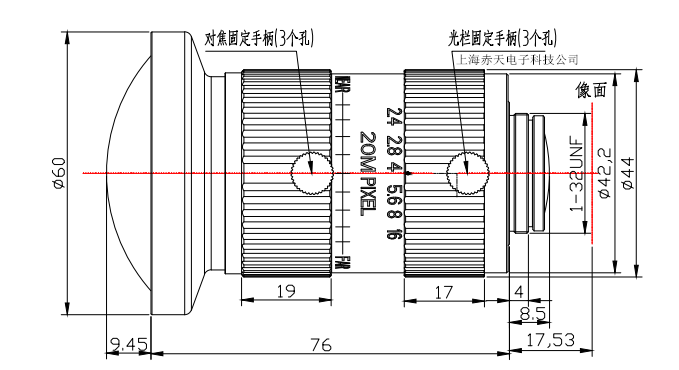 CT111FM0824CX-20MP灏哄鍥惧鐞嗗悗.png