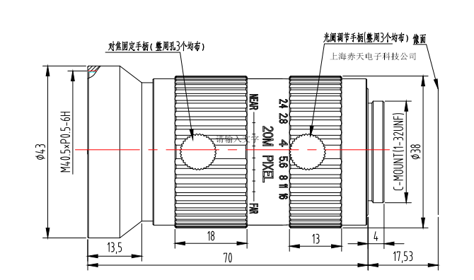 CT111FM1624CX-20MP灏哄鍥惧鐞嗗悗.png