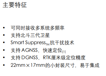 瀹氫綅妯″潡璧勬枡涓€.png
